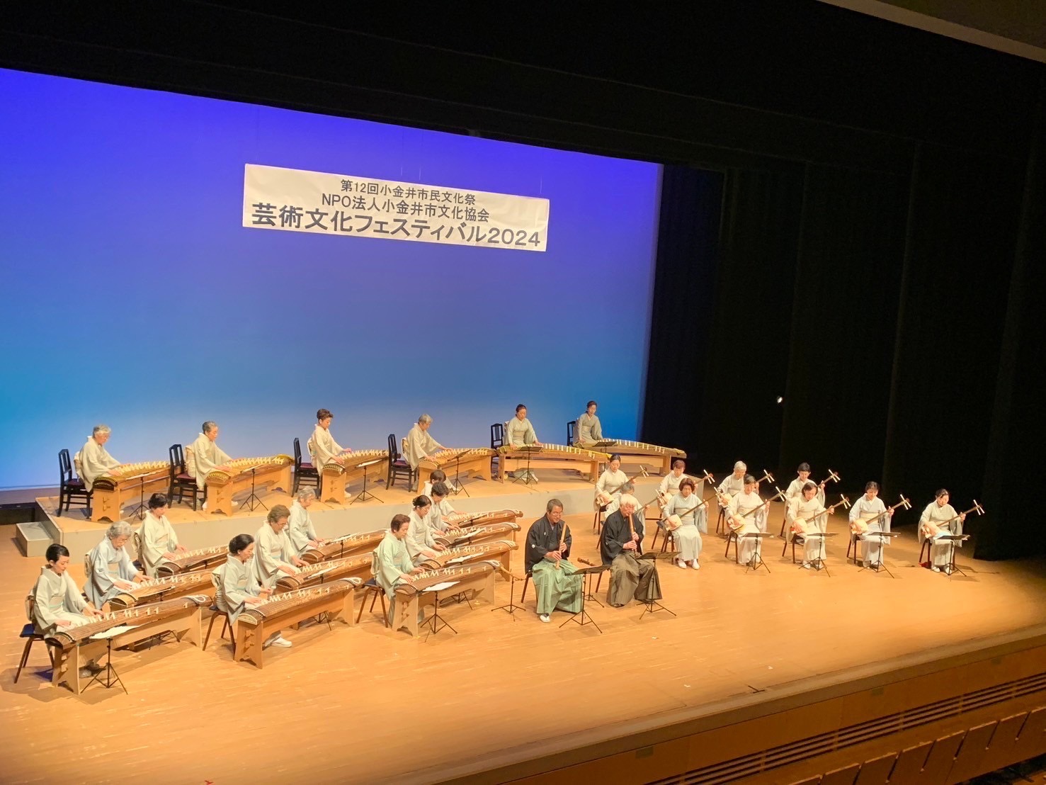 正派合奏団(東京)