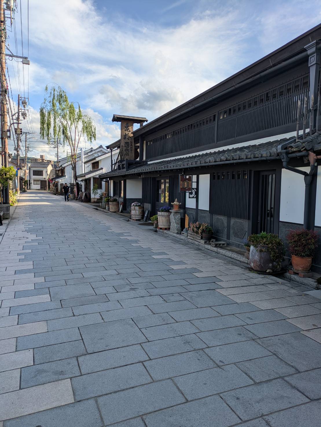 東信正派合奏団
