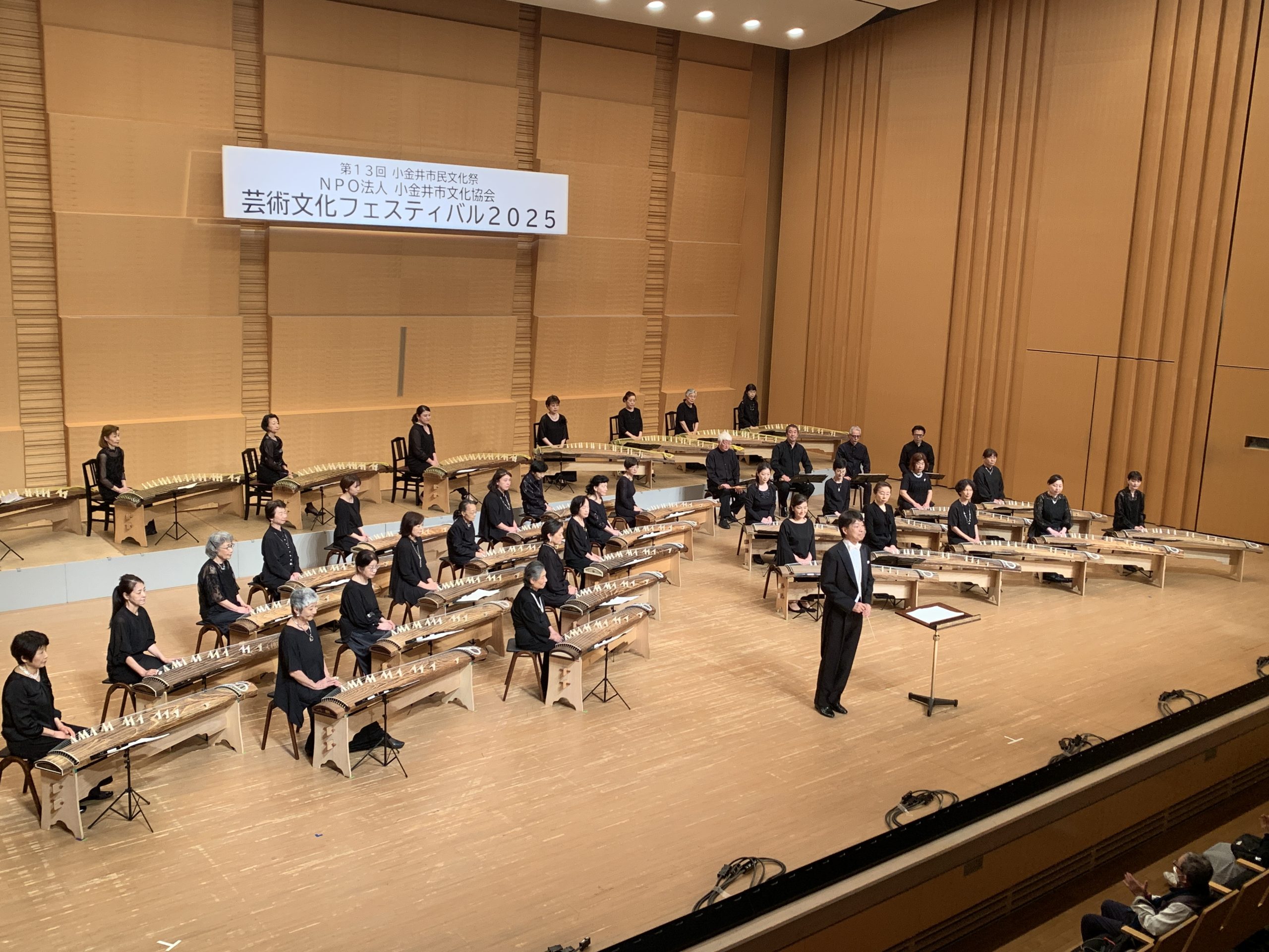 フォト日記：正派合奏団(東京)