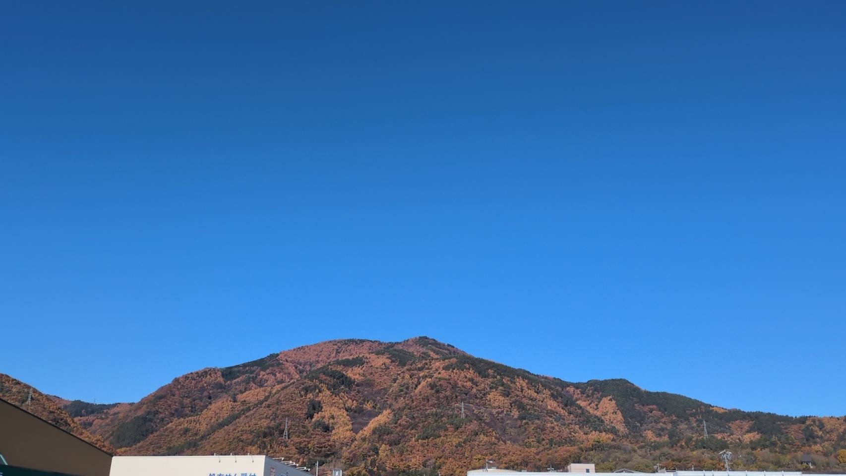 東信正派合奏団